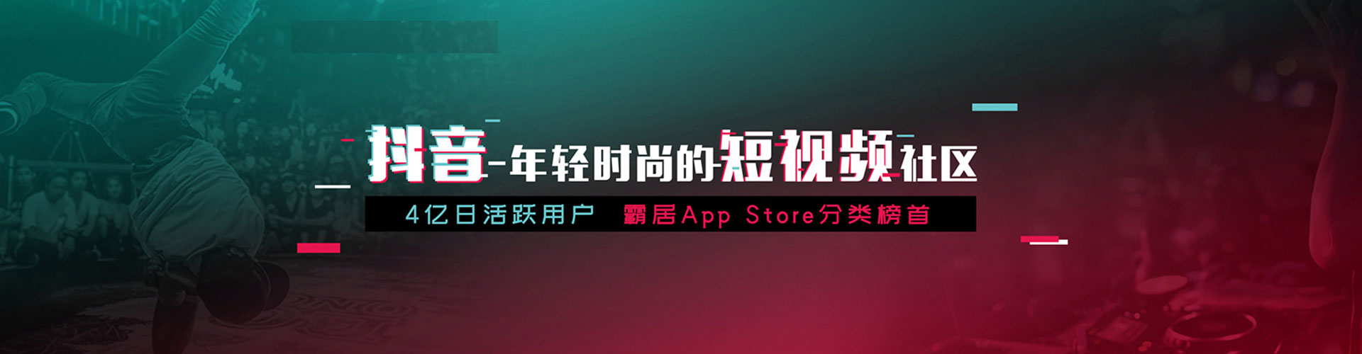 文安sem怎么做