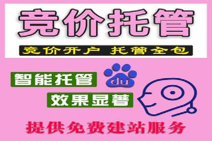 抖音信息流代理：企业营销的新选择与挑战